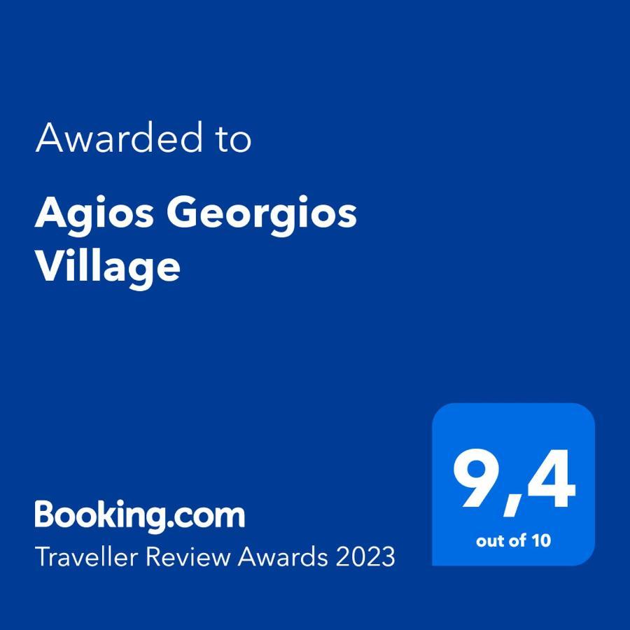 Agios Georgios Village Filippiás Eksteriør bilde
